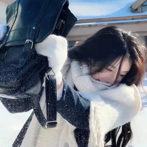 花腰新娘